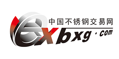 无锡市不锈钢电子交易中心有限公司