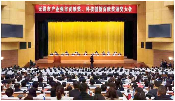 董事长郁晓春荣获产业强市优秀企业家称···